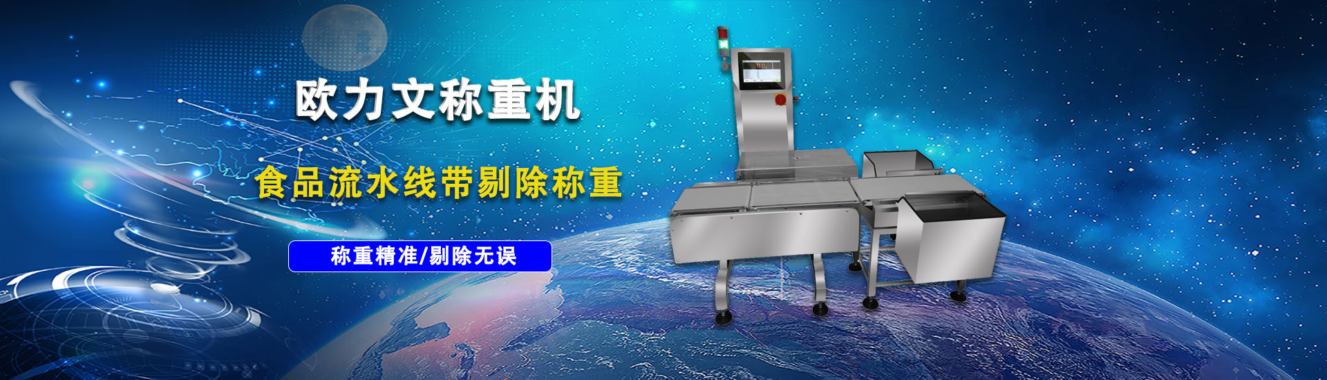 易優模板庫